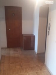 ������� �������� ����, �������� ���� 5