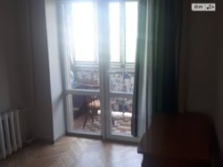 ������� �������� ����, �������� ���� 3