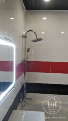 ������� �������� ������ ���., 175, ����, ��������, ���������� ���� 12