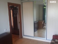 ������� �������� ����, �������� ���� 4