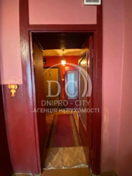 ������ �� ��������� ������, �����, �����������, �����, ������� ��������� ���� 7