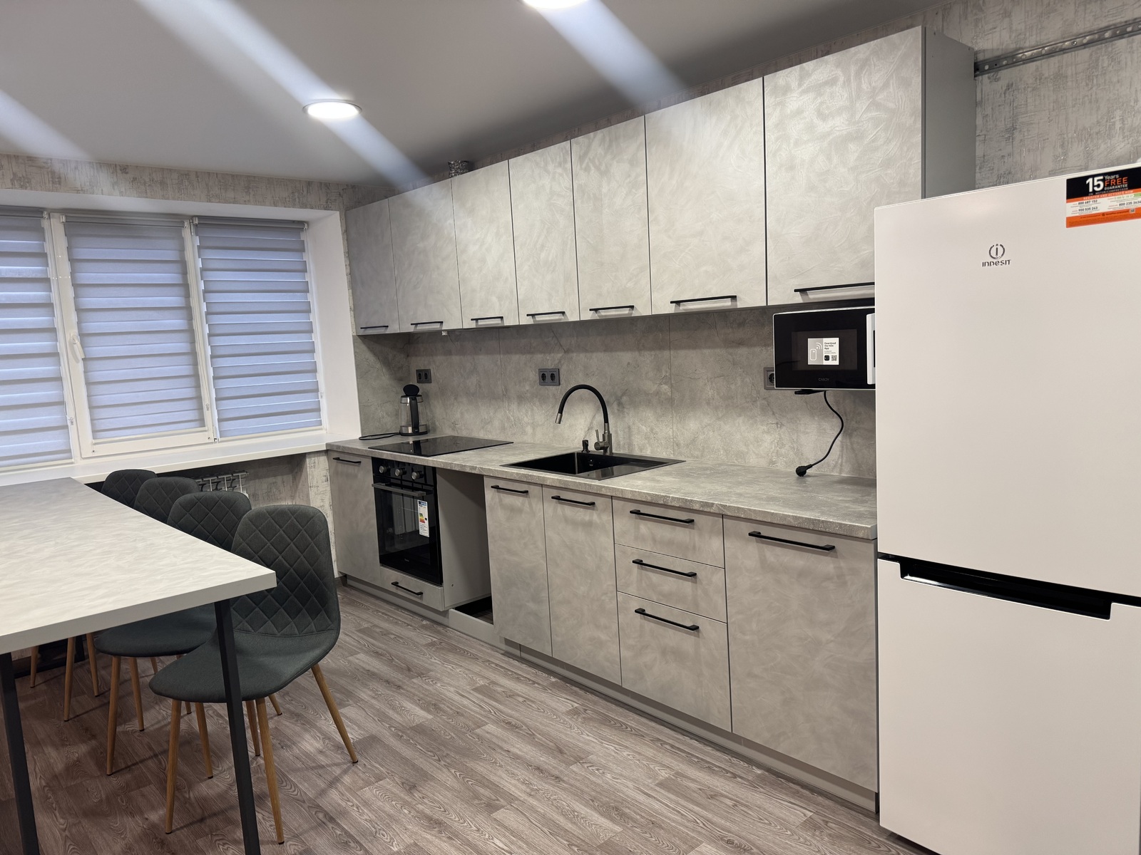 ������ �����! 2� �������� �� ��.����������� � ������������ ���� 1