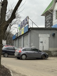 ������ �����! 2� �������� �� ��.����������� � ������������ ���� 8