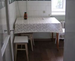 ������������ ������ 2� �������� � ����� ����, ������ ����, ��� � ��� �����. ���� 7