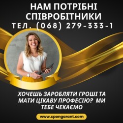 Довготривала оренда 1к квартири на вул. Тимофіївська, відмінний стан фото 11 Довготривала оренда 1к квартири на вул. Тимофіївська, відмінний стан фото 11