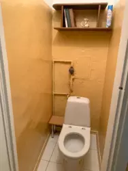 Оренда 2-кімнатної квартири на Вишеньці! Р-н Мегамолу фото 13 Оренда 2-кімнатної квартири на Вишеньці! Р-н Мегамолу фото 13