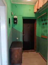 ������ 1� �������� ��� ������������� ���� 5