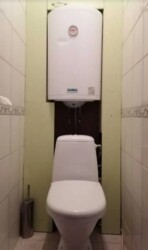 ������� 2-� ������� �������� � �������������� ������. ��� �. ���� 8