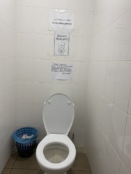 Здається кімната в міні готелі. Чиста охайна. Можно на короткий термін фото 22 Здається кімната в міні готелі. Чиста охайна. Можно на короткий термін фото 22