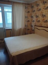 ������� 2-� ������� �������� � �-�� ������������ �����. ��� �. ���� 1