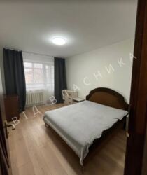 ������������ ������ 2� �������� �� ���. ����� ���������, ������������� �����, ������ ����. ���� 7