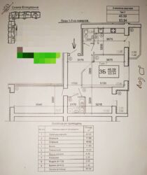 Здаються кімнати в 3-ри кімнатній квартирі, р-н Академічний фото 15 Здаються кімнати в 3-ри кімнатній квартирі, р-н Академічний фото 15