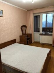 ������� 3-� ������� �������� � �������������� ������. ������ ����. ������� �� ���� � ��������. ���� 7