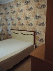 ������� 2-� ������� �������� � �-�� ������������ �����. ��� �. ���� 3