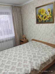 ������ ����� 3-������� �������� � ����� ���� ���� 11