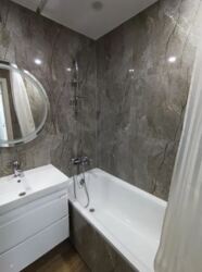 ������ 1� �������� �� ѳ������ �������. ����� �����. ���� 5