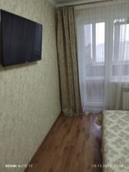 ������ ����� 3-������� �������� � ����� ���� ���� 5