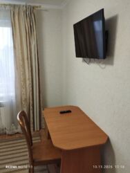 ������ ����� 3-������� �������� � ����� ���� ���� 9