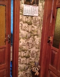 Здається 3-х кімнатна квартира в Замостянському районі. фото 7 Здається 3-х кімнатна квартира в Замостянському районі. фото 7