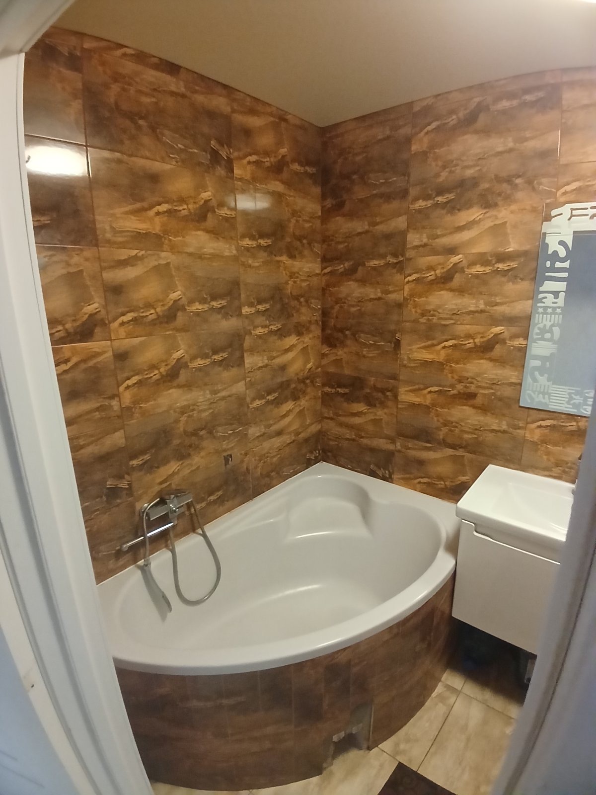 �������� �� ������ ���� 1