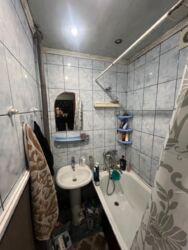 ���� 3 ��������� ��������. ���� 3