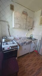 ������� 2� �������� . ���� 5