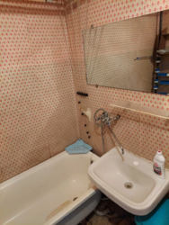 ���� 2-��������� �������� �������� ���� 9