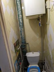 ���� � ������ 2�. ��������, �����, ���������. ���� 3