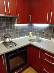 Здається квартира Словянськ, Слов'янський, Донецька, ЗД Вокзал фото 3 Здається квартира Словянськ, Слов'янський, Донецька, ЗД Вокзал фото 3