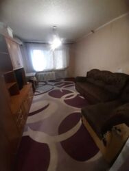 ���� 3-���.�������� �� �����. ����� ���!. ���� 7