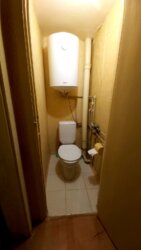 Сдам 3-комнатную квартиру Славянск фото 13 Сдам 3-комнатную квартиру Славянск фото 13