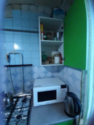 ���� 3-���.�������� �� �����. ����� ���!. ���� 3