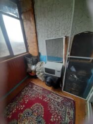 ���� 3-���.�������� �� �����. ����� ���!. ���� 9