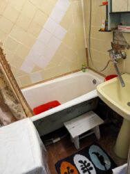 ���� � ������ 2�. ��������, �����, ���������. ���� 4