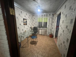 ���� 3 ��������� ��������. ���� 6