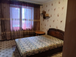 ���� 3���. ��������. ���� 2