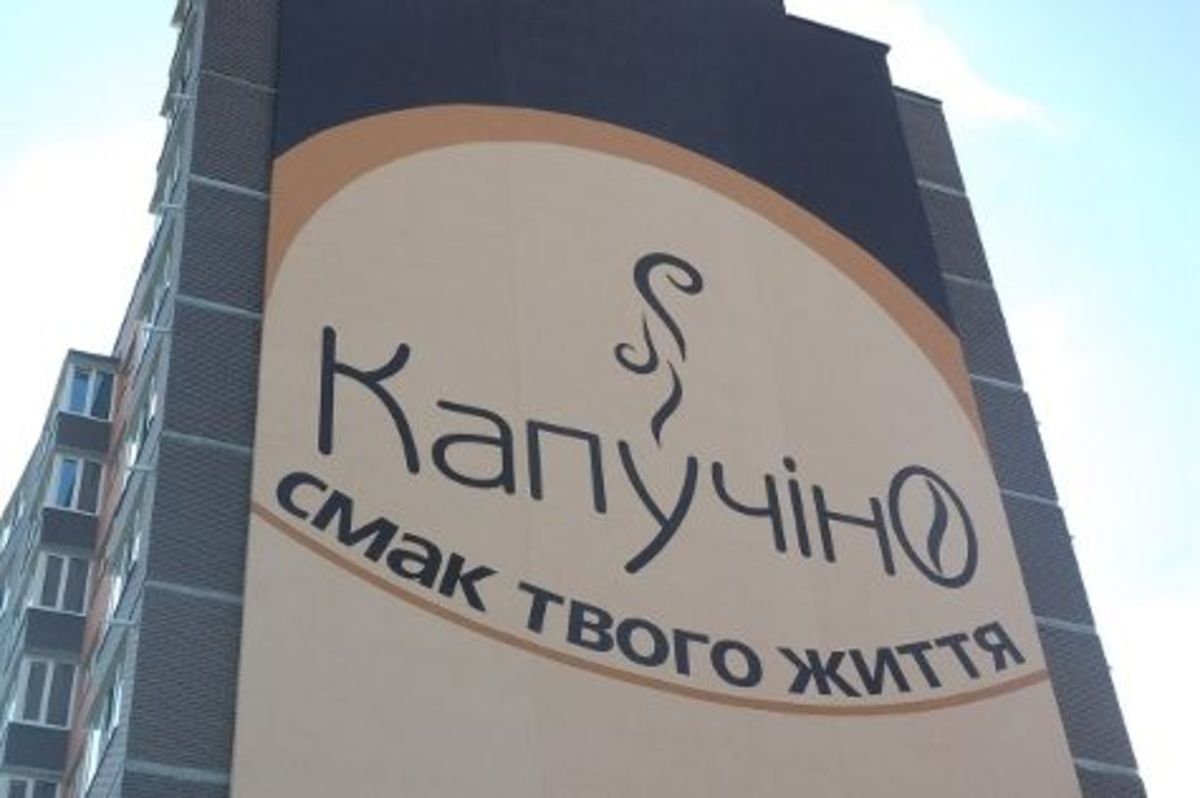 Здається квартира Житомирська, Житомир, Богунський, Щорса фото 1 Здається квартира Житомирська, Житомир, Богунський, Щорса фото 1