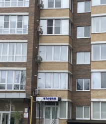 ������ ������ 2-������� �������� �� ������� ����, ����� ���� 15