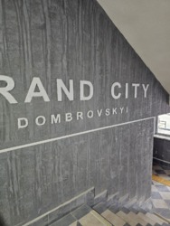     Grand City Dombrovskyi  20