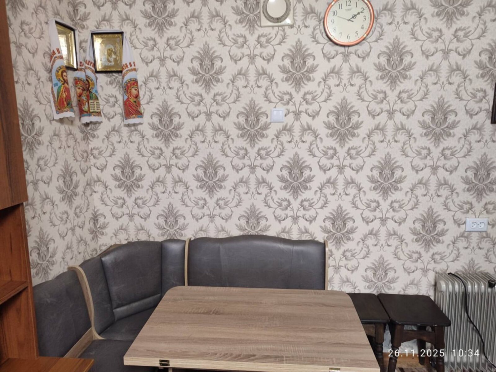 ������ ������ � ���������� �� ���.��������� ���� 1