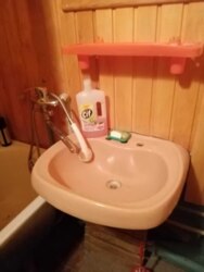 � ������ 1-������� �������� �� ��. ������� ���� 6