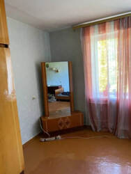 ������ 2-������� �������� ���. �������� ����������� ���� 2