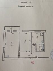   , , , 7  3
