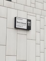   , ,  . (), 11  15