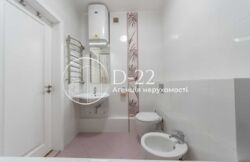   ,   17