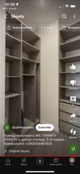   ,   8