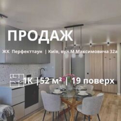   ,   1