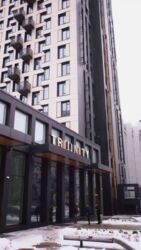   , ,  TRIIINITI  14