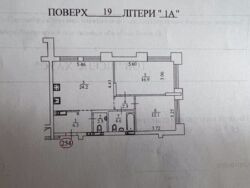   , , -, 27  6