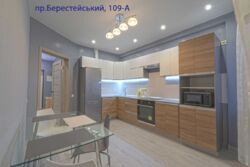   ,  (), 109-, .   6